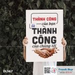 Tranh động lực trang trí phòng làm việc - Thành công của bạn là thành công của chúng tôi - DL567 - Ảnh 3