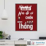 Tranh động lực trang trí phòng làm việc - Nơi nào có đoàn kết, nơi đó có chiến thắng - DL663